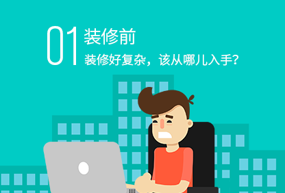 雷速体育APP网站/手机版下载/官网登录入口
前